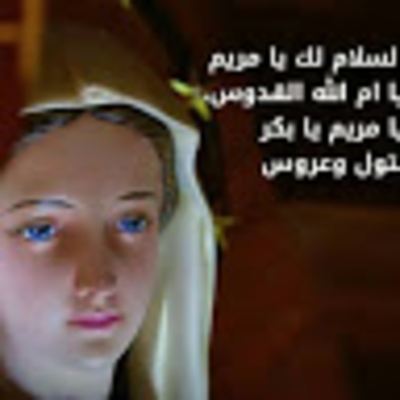 halameleka